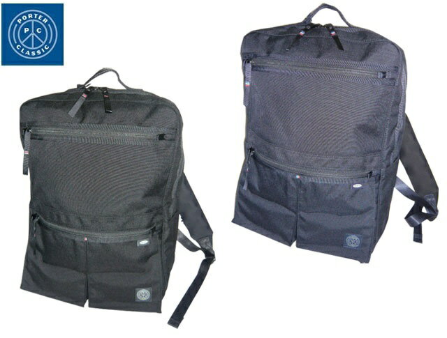 正規品 クリスマス ポータークラシック Porter Classic リュック デイパックサック L muatsu NEWTON BUSINESS RUSKSA...