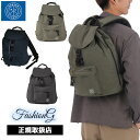 3品特典もれなくプレゼント ラッピング無料 正規品 メンズ レディース 母の日 父の日 ギフト ノベルティ付 ポータークラシック Porter Classic ...
