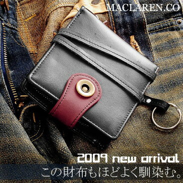 正規品 ポイント15倍 就職祝 お花見 新生活 通勤 通学 記念日 冠婚葬祭 MACLAREN.CO[マクラーレン] クラシックレザーショートウォレット MC-0606 2248452 532P15May16 lucky5days pre32