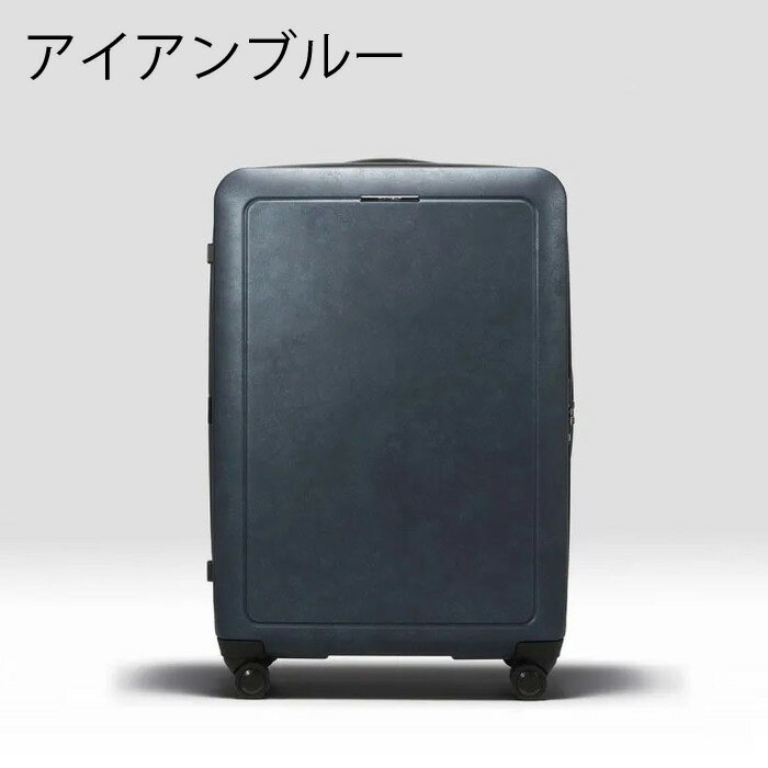 3品特典もれなくプレゼント ラッピング無料 正規品 ホワイトデー ギフトノベルティ付 プロテカ PROTECA プロテカ PROTECA J5 シスイ スーツケース 100L 双輪 日本製 キャスターストッパー 03574 ace63