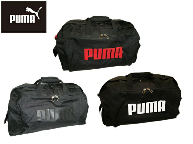 特典もれなくプレゼント お得クーポン有り ラッピング無料 正規品 メンズ レディース ポイント10倍 クリスマス ノベルティ付 PUMA プーマ PUMA プー...