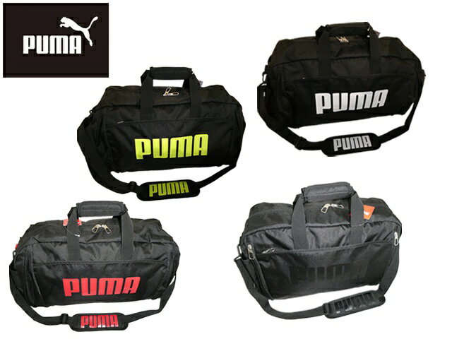 特典もれなくプレゼント お得クーポン有り ラッピング無料 正規品 メンズ レディース ポイント10倍 クリスマス ノベルティ付 PUMA プーマ PUMA プー...