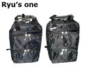 正規品 ポイント10倍 オシャレな 母の日 父の日 通勤 通学 記念日 冠婚葬祭 リューズワン RYU'S One ADシリーズ 小型リュック 10-2497 aoki08