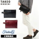 特典もれなくプレゼント 正規品 母の日 父の日 ギフト ノベルティ付 TAKEO KIKUCHI タケオキクチ タケオ キクチ ネイチャー メンズバッグ 27c...