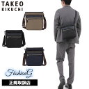 特典もれなくプレゼント 正規品 母の日 父の日 ギフト ノベルティ付 TAKEO KIKUCHI タケオキクチ タケオ キクチ グレール ショルダーバッグ 24...