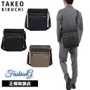 タケオキクチ ショルダーバッグ（メンズ） 特典もれなくプレゼント 正規品 母の日 ノベルティ付 TAKEO KIKUCHI タケオキクチ タケオ キクチ グレール ショルダーバッグ A4 708104 ikt02