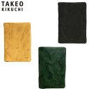 タケオキクチ 二つ折り財布 メンズ 特典もれなくプレゼント 正規品 母の日 ノベルティ付 TAKEO KIKUCHI タケオキクチ タケオ キクチ オイスター 二つ折り財布 カード段10 720625 ikt02