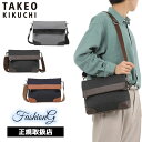 特典もれなくプレゼント 正規品 母の日 ノベルティ付 TAKEO KIKUCHI タケオキクチ タケオ キクチ サード ショルダーバッグ B5 723101 ikt02