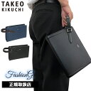 特典もれなくプレゼント 正規品 母の日 父の日 ギフト ノベルティ付 TAKEO KIKUCHI タケオキクチ タケオ キクチ スパーダ レザーメンズバッグ 7...