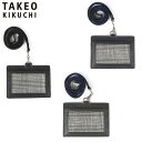 特典もれなくプレゼント 正規品 母の日 父の日 ギフト ノベルティ付 TAKEO KIKUCHI タケオキクチ タケオ キクチ シグマ IDカードホルダー 72...