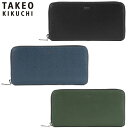 特典もれなくプレゼント 正規品 母の日 父の日 ギフト ノベルティ付 TAKEO KIKUCHI タケオキクチ タケオ キクチ マックス ラウンドファスナー長財布 カード段16 728616 ikt02