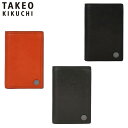 特典もれなくプレゼント 正規品 母の日 父の日 ギフト ノベルティ付 TAKEO KIKUCHI タケオキクチ タケオ キクチ コイン 二つ折り財布 中ベラ付き...