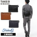 特典もれなくプレゼント 正規品 母の日 父の日 ギフト ノベルティ付 TAKEO KIKUCHI タケオキクチ タケオ キクチ セレーノ レザークラッチバッグ ...