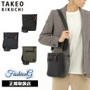 特典もれなくプレゼント 正規品 母の日 父の日 ギフト ノベルティ付 TAKEO KIKUCHI タケオキクチ タケオ キクチ スプリット ミニショルダーバッグ...