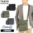 特典もれなくプレゼント 正規品 母の日 父の日 ギフト ノベルティ付 TAKEO KIKUCHI タケオキクチ タケオ キクチ スプリット ショルダーバッグ B...