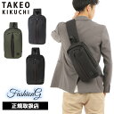 特典もれなくプレゼント 正規品 母の日 父の日 ギフト ノベルティ付 TAKEO KIKUCHI タケオキクチ タケオ キクチ スプリット ワンショルダーバッグ...