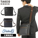 特典もれなくプレゼント 正規品 母の日 父の日 ギフト ノベルティ付 TAKEO KIKUCHI タケオキクチ タケオ キクチ ニュース ショルダーバッグ タテ...