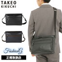 特典もれなくプレゼント 正規品 母の日 ノベルティ付 TAKEO KIKUCHI タケオキクチ タケオ キクチ ニュース ショルダーバッグ A4 745123 ikt02