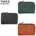 特典もれなくプレゼント 正規品 母の日 父の日 ギフト ノベルティ付 TAKEO KIKUCHI タケオキクチ タケオ キクチ マルゴ パスケース兼用 キーケー...