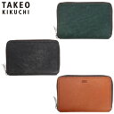 特典もれなくプレゼント 正規品 母の日 父の日 ギフト ノベルティ付 TAKEO KIKUCHI タケオキクチ タケオ キクチ マルゴ 二つ折り財布 カード段9 780614 ikt02