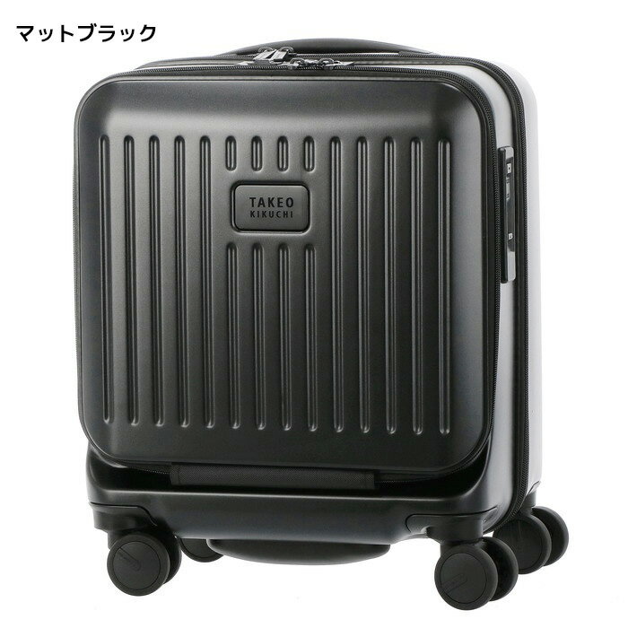 特典もれなくプレゼント 正規品 ホワイトデー ギフト ノベルティ付 TAKEO KIKUCHI タケオキクチ タケオ キクチ CITY BLACK スーツケース SSサイズ 22L ロッカー CTY001 ueni51