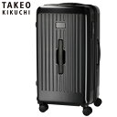 特典もれなくプレゼント 正規品 母の日 父の日 ギフト ノベルティ付 TAKEO KIKUCHI タケオキクチ タケオ キクチ CITY BLACK スーツケー...