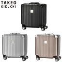 特典もれなくプレゼント 正規品 母の日 父の日 ギフト ノベルティ付 TAKEO KIKUCHI タケオキクチ タケオ キクチ DARJEELING スーツケー...