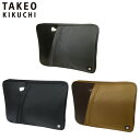 特典もれなくプレゼント ラッピング無料 正規品 クリスマス ノベルティ付 TAKEO KIKUCHI タケオキクチ タケオ キクチ DARJEELING フォー...