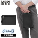 特典もれなくプレゼント 正規品 母の日 父の日 ギフト ノベルティ付 TAKEO KIKUCHI タケオキクチ タケオ キクチ ナビ メンズポーチ 24cm 2...