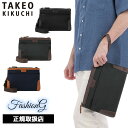 特典もれなくプレゼント 正規品 母の日 父の日 ギフト ノベルティ付 TAKEO KIKUCHI タケオキクチ タケオ キクチ マーカス サコッシュ ショルダー...