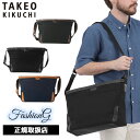 特典もれなくプレゼント 正規品 母の日 父の日 ギフト ノベルティ付 TAKEO KIKUCHI タケオキクチ タケオ キクチ マーカス ショルダーバッグ 横型...