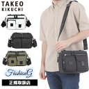 特典もれなくプレゼント 正規品 母の日 父の日 ギフト ノベルティ付 TAKEO KIKUCHI タケオキクチ タケオ キクチ ベルクロII ショルダーバッグ ...