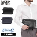 特典もれなくプレゼント 正規品 母の日 父の日 ギフト ノベルティ付 TAKEO KIKUCHI タケオキクチ タケオ キクチ スコール メンズレザーポーチ 7...