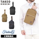 特典もれなくプレゼント 正規品 母の日 父の日 ギフト ノベルティ付 TAKEO KIKUCHI タケオキクチ タケオ キクチ トゥルー ワンショルダーバッグ ...