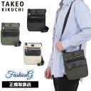 特典もれなくプレゼント 正規品 母の日 父の日 ギフト ノベルティ付 TAKEO KIKUCHI タケオキクチ タケオ キクチ シーマ ミニショルダーバッグ 7...