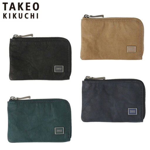 特典もれなくプレゼント 正規品 母の日 父の日 ギフト ノベルティ付 TAKEO KIKUCHI タケオキクチ タケオ キクチ タロン 小銭入れ キーチェーン付き 741601 ikt02 特典もれなくプレゼント 正規品 母の日 父の日 ギフト ノベルティ付 TAKEO KIKUCHI タケオキクチ タケオ キクチ タロン 小銭入れ キーチェーン付き 741601 ikt02