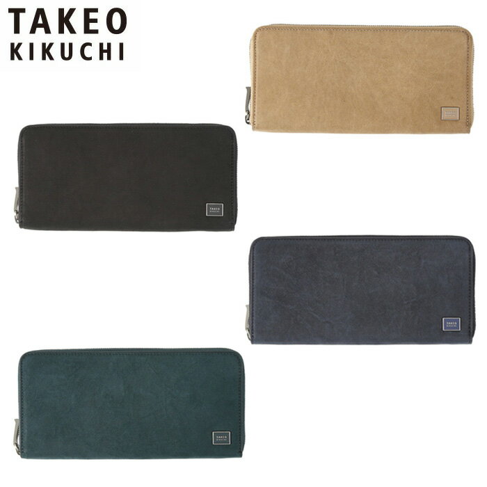 特典もれなくプレゼント 正規品 母の日 父の日 ギフト ノベルティ付 TAKEO KIKUCHI タケオキクチ タケオ キクチ タロン ラウンドファスナー長財布 カード段12 741606 ikt02