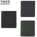 特典もれなくプレゼント 正規品 母の日 父の日 ギフト ノベルティ付 TAKEO KIKUCHI タケオキクチ タケオ キクチ クォーター 二つ折り財布 純札 カード段8 742633 ikt02