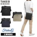 特典もれなくプレゼント 正規品 ギフト ノベルティ付 TAKEO KIKUCHI タケオキクチ タケオ キクチ ショルダーバッグ メンズ B5 縦型 Inter...