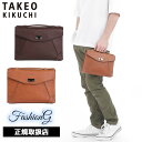 特典もれなくプレゼント 正規品 母の日 父の日 ギフト ノベルティ付 TAKEO KIKUCHI タケオキクチ タケオ キクチ イーサン クラッチバッグ 751...