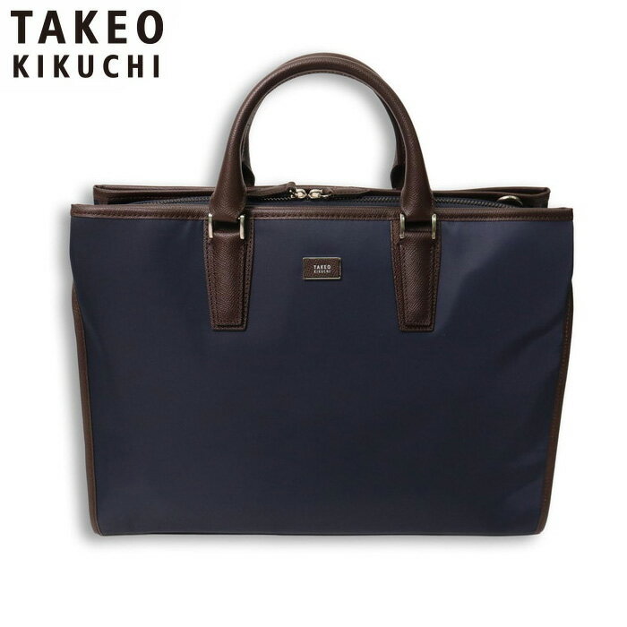 TAKEO KIKUCHI - 特典もれなくプレゼント 正規品 新生活 ギフト ノベルティ付 TAKEO KIKUCHI タケオキクチ タケオ キクチ ローバー ビジネスバッグ B4 781512 ikt02