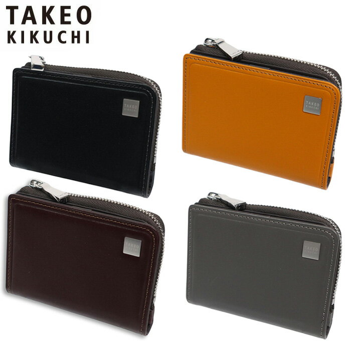 乐天商城 - 特典もれなくプレゼント 正規品 新生活 ギフト ノベルティ付 TAKEO KIKUCHI タケオキクチ タケオ キクチ ピエトロ 小銭入れ兼用 パスケース 785611 ikt02