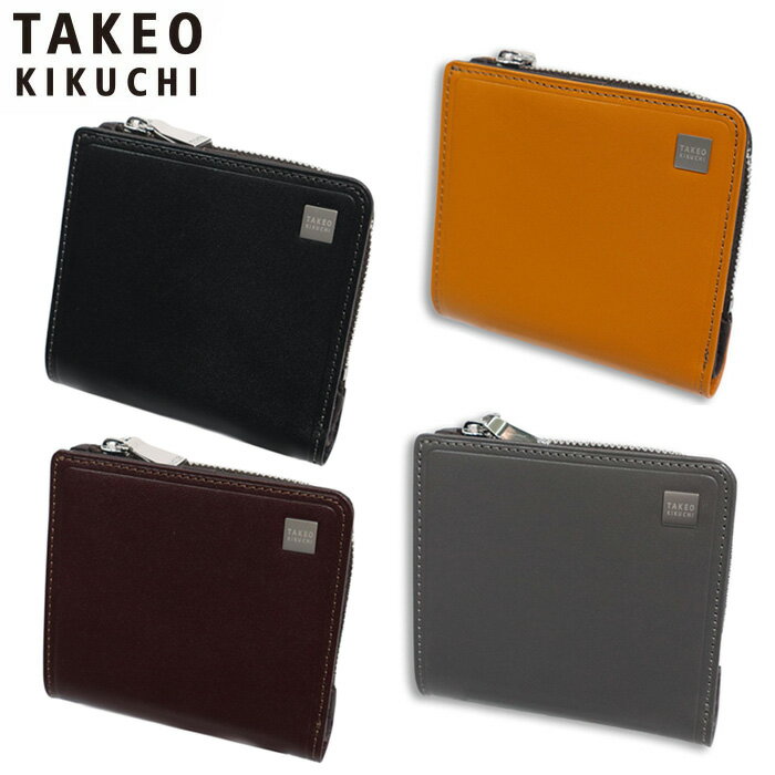 樂天商城 - 特典もれなくプレゼント 正規品 新生活 ギフト ノベルティ付 TAKEO KIKUCHI タケオキクチ タケオ キクチ ピエトロ コンパクト 二つ折り財布 カード段8 785613 ikt02