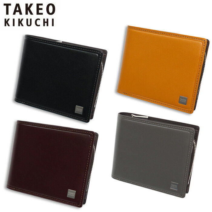 特典もれなくプレゼント 正規品 母の日 ギフト ノベルティ付 TAKEO KIKUCHI タケオキクチ タケオ キクチ ピエトロ 二つ折り財布 カード段8 785614 ikt02