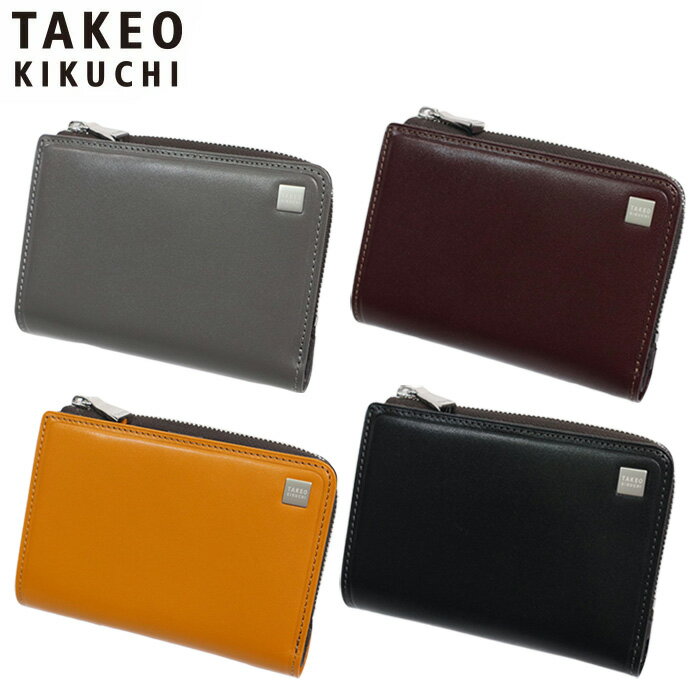 特典もれなくプレゼント 正規品 母の日 ギフト ノベルティ付 TAKEO KIKUCHI タケオキクチ タケオ キクチ ピエトロ セミ長財布 カード段14 785615 ikt02