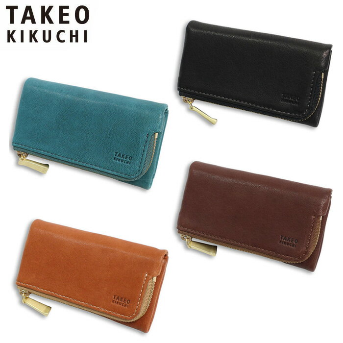 Rakuten - 特典もれなくプレゼント 正規品 母の日 ギフト ノベルティ付 TAKEO KIKUCHI タケオキクチ タケオ キクチ フィール 小銭入れ付き キーケース 788602 ikt02