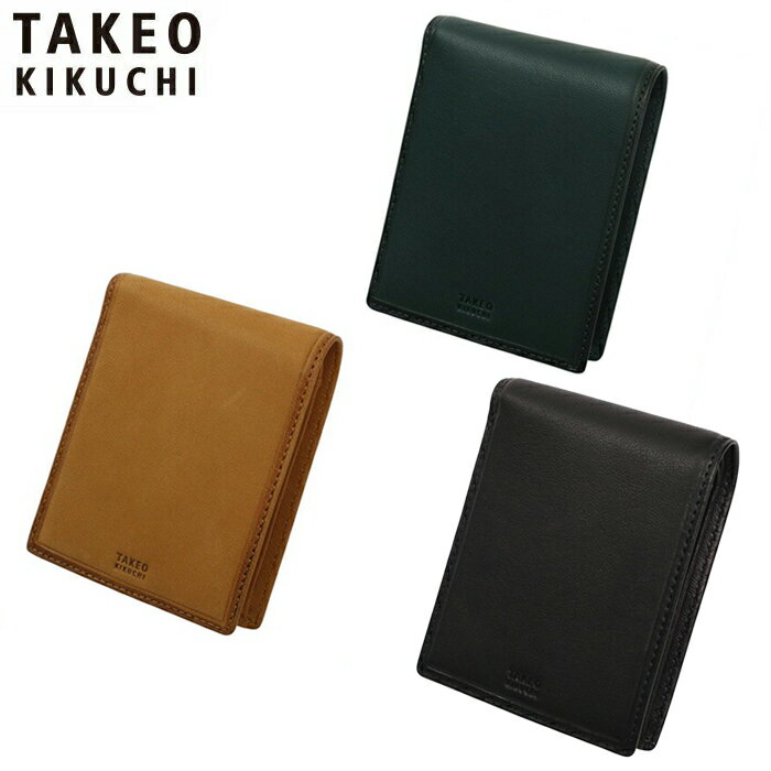 Rakuten - 特典もれなくプレゼント 正規品 母の日 ギフト ノベルティ付 TAKEO KIKUCHI タケオキクチ タケオ キクチ クロード2 二つ折り財布 カード段4 790604 ikt02