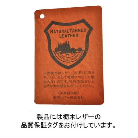 正規品 メンズ レディース ポイント10倍 通勤 通学 記念日 冠婚葬祭 Lien[リアン] 栃木レザージーンズカブセショルダーバッグ ウォッシュ加工あり＜日本製＞ 0108601 2630189 yone29