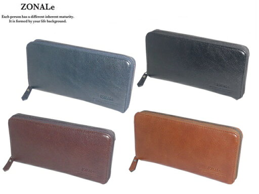 お得クーポン有り ラッピング無料 正規品 メンズ レディース 母の日 父の日 ギフト ZONALE ゾナール ZONALe ぞなーる COMODO コモド シリーズ ラウンドファスナーロング 31033 ringo10 お得クーポン有り ラッピング無料 正規品 メンズ レディース 母の日 父の日 ギフト ZONALE ゾナール ZONALe ぞなーる COMODO コモド シリーズ ラウンドファスナーロング 31033 ringo10