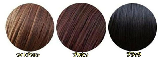 ウィッグロングミディアムフルウィッグ自然つけ毛エクステ医療用ウイッグセミロングコスプレボブショート毛先ルーズな動きふんわりカール結婚式ライブハロウィンうぃっぐレイヤー